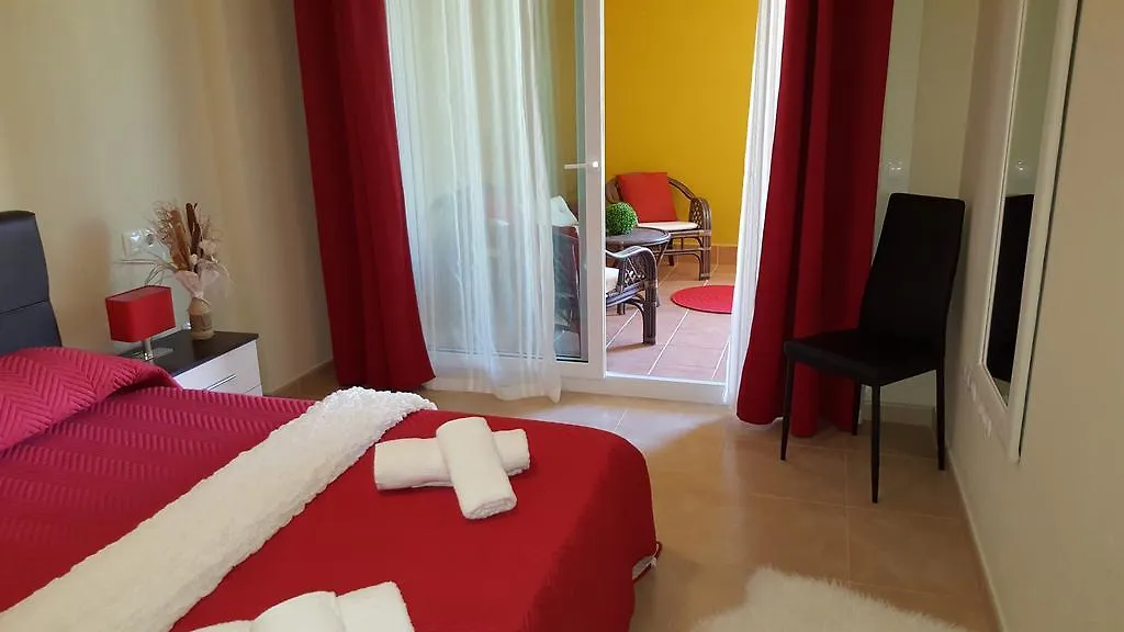Residencial Cotillo Playa 아파트